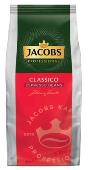 Zrnková káva Jacobs Professional Classico Espresso / 1 kg